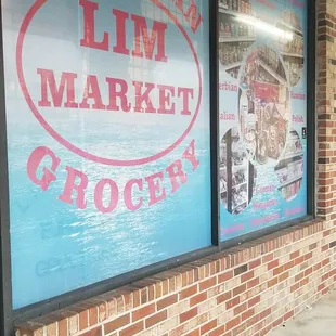 the outside of the store