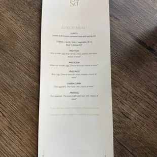 Lunch menu January 2025