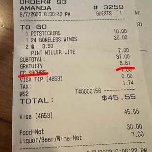 a receipt for a drink
