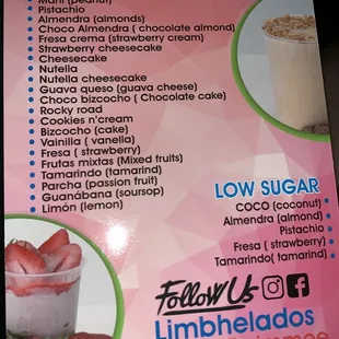 List of Flavors