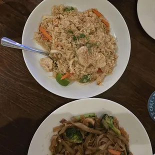 really good pineapple rice