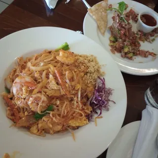 Tuna Tower