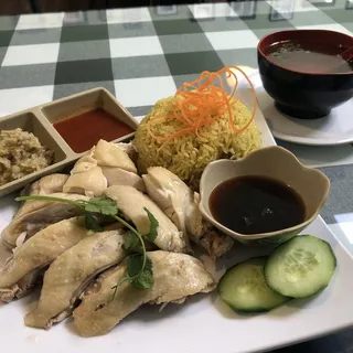 Hainan Chicken Rice