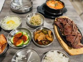 Naju Tofu