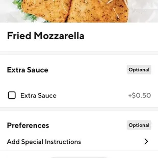 Fried mozzarella (advertised pic)