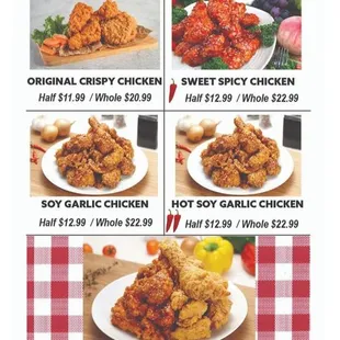 Limited Chicken