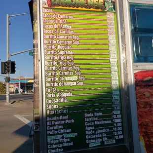 the menu