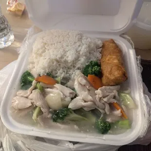 Broccoli with chicken