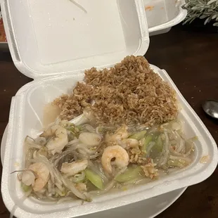 Shrimp chop suey