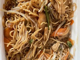 Jade Tiki Chinese Restaurant