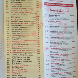 the menu for the restaurant