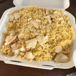 Chicken fried rice