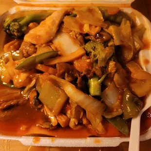 Mystery dish.