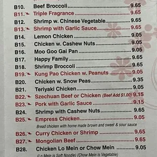 Combo Menu - Nov 2024