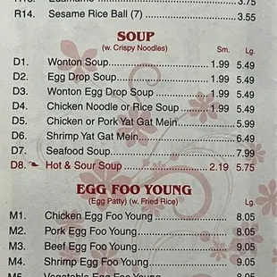 Menu left side - Nov 2024