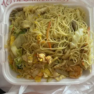 Singapore Noodles