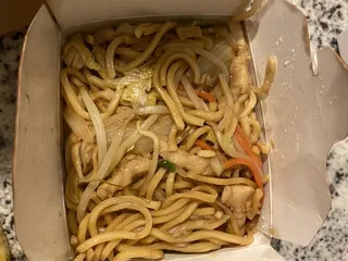 China Pearl