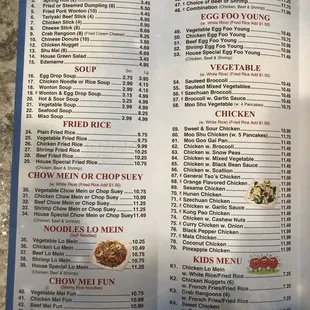 a menu for a restaurant