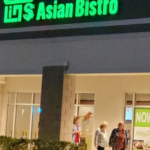 This place is so good, were addicted. We eat here every week.