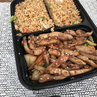 Teriyaki Lunch