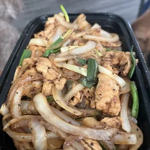 Mongolian Chicken