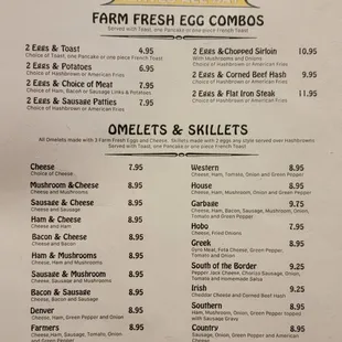 Menu as of 10/29/2023