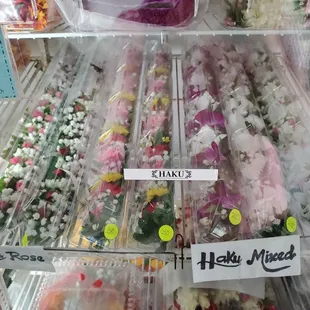 Haku. Tell them which on you want and they will grab it for you. Don't open the door yourself.