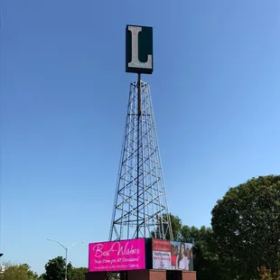 The new Big L at Lincoln Center!