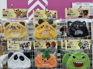 Daiso