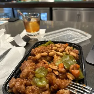 NOT Kung Pao Chicken