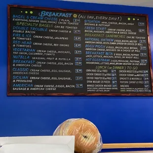 Breakfast menu. They said served all day, Monday through Saturday.