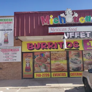 Front store
