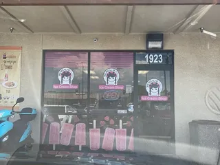 Michoacana pedir de boca - Las Vegas