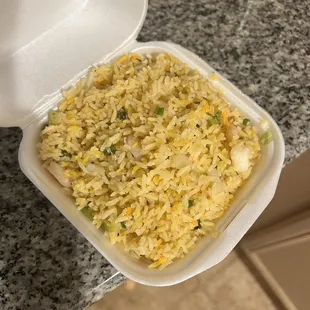 Small fried rice