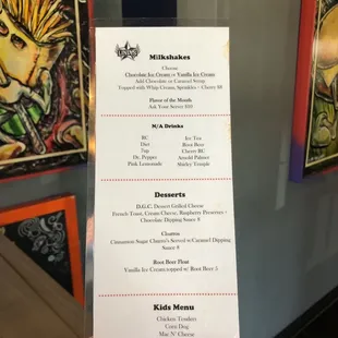 Drink menu