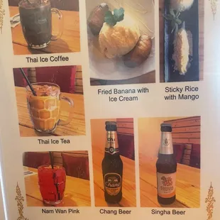 Menu 02/15/23