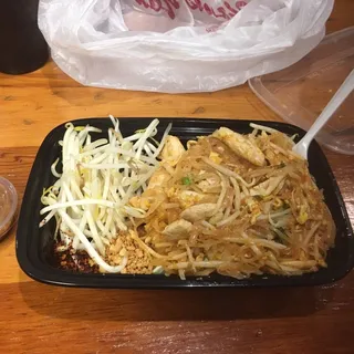 Peanut Sauce