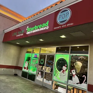 Front Entrance