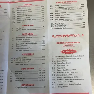 the menu of the restaurant