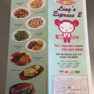 the menu for the restaurant