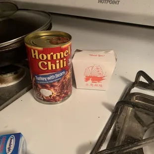 See that tiny tiny rice ? How do we split this ??
