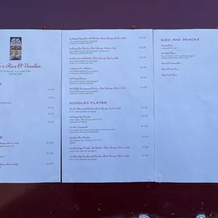 Current menu