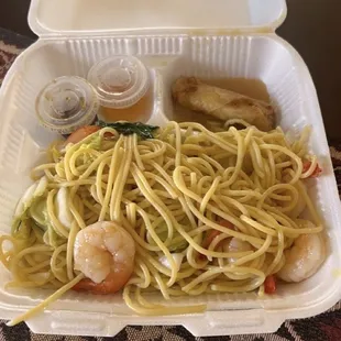 Shrimp Lo Mein