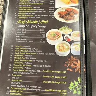 Menu as of 2/18/23