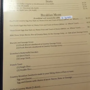 the menu