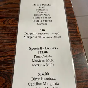 menu