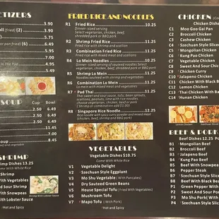 Menu 2023