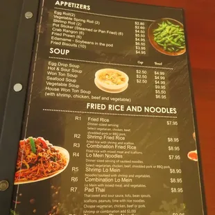 menu, pizza