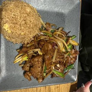 Mongolian Beef