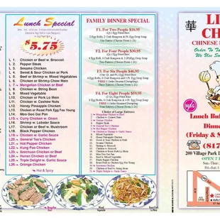 a menu for a chinese restaurant